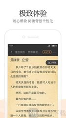 亚美ag旗舰厅app